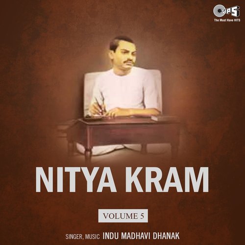 Nitya Kram Vol 5