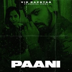 Paani-OQFYQTtlAVU