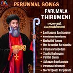 Mor Gregorios Parishudha