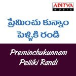 Sirimallela