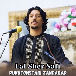 Pukhtonstain Zandabad-FjwfeiNlTQY