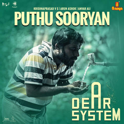 Puthu Sooryan (From "Dear System")