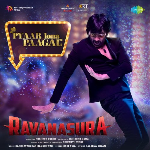 Pyaar Lona Paagal (From "Ravanasura")