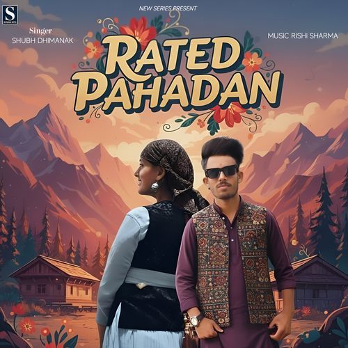 RATED PAHADAN