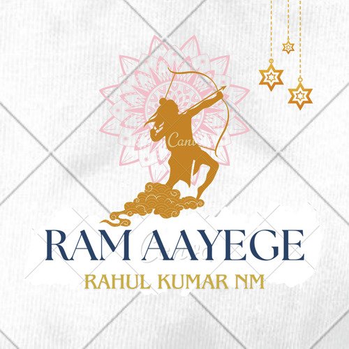 Ram Aayege