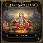 Rani Sati Dadi