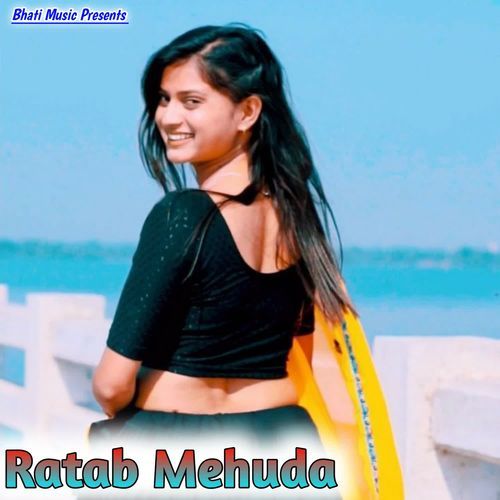 Ratab Mehuda