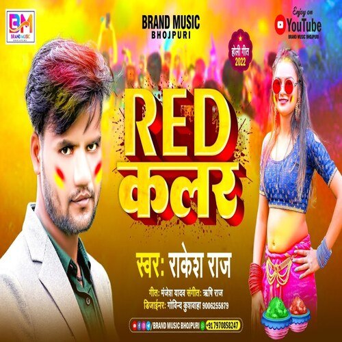 red colour