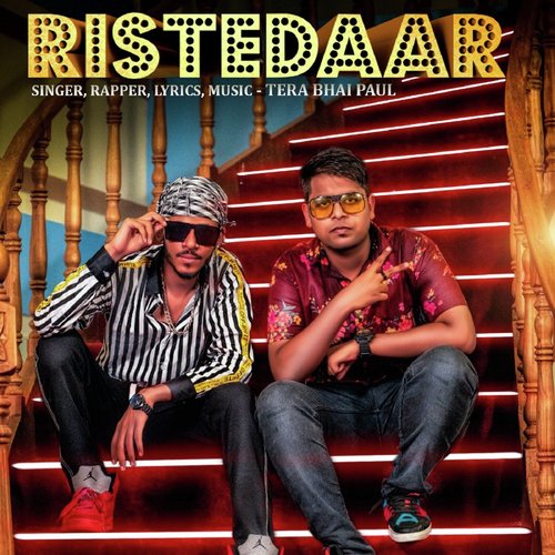 Ristedaar_poster_image