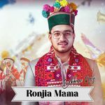 Ronjia Mama