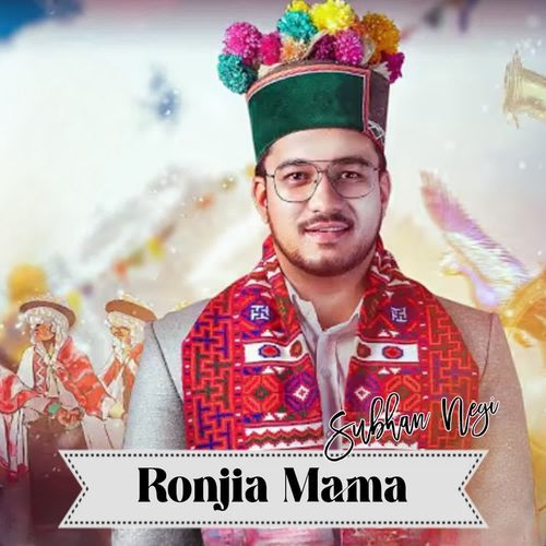 Ronjia Mama