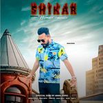 SHIKAR