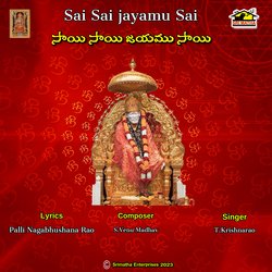 Sai Sai Jayamu Sai-JysPeURlY0c