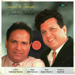 Sangeet Ke Jadugar Shankar Jaikishan