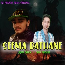 Seema Bathane-RA4CekVqQAo