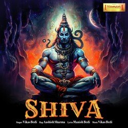 Shiva-ERs,ckBYDmw