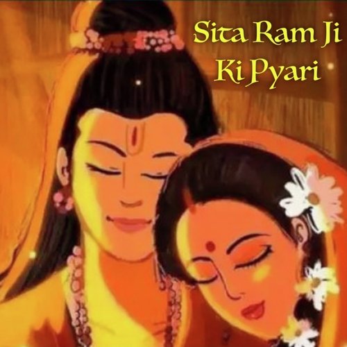 Sita Ram Ji Ki Pyari Rajdhani