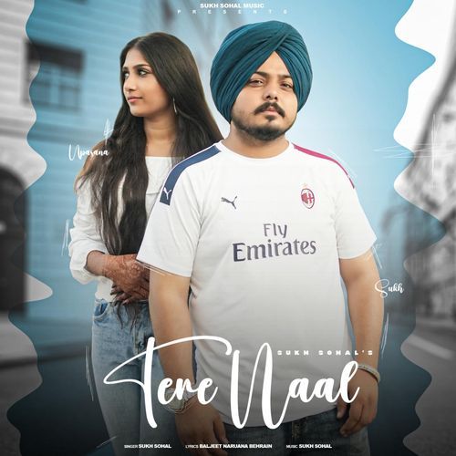 TERE NAAL