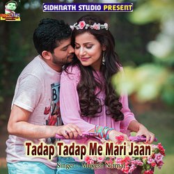 Tadap Tadap Me Mari Jaan-Ql8xYUdcYWs