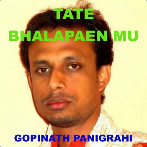 Tate Bhalapaen Mu