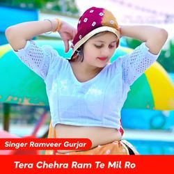 Tera Chehra Ram Te Mil Ro-XTEOdjZ1fWc