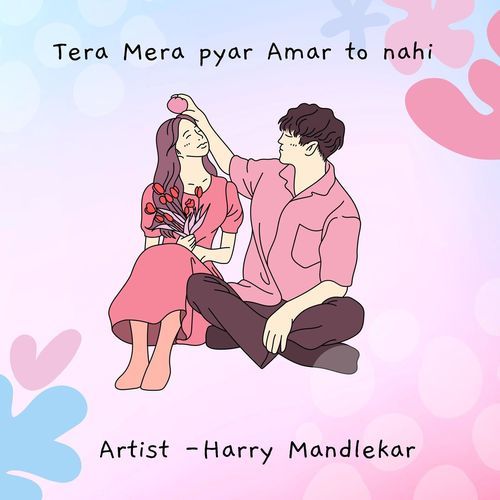 Tera Mera Pyar Amar To Nahi