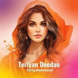 Teriyan Deedan