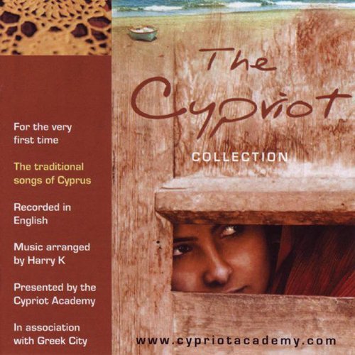 The Cypriot Collection_poster_image