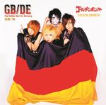 The Golden Best (Germany)