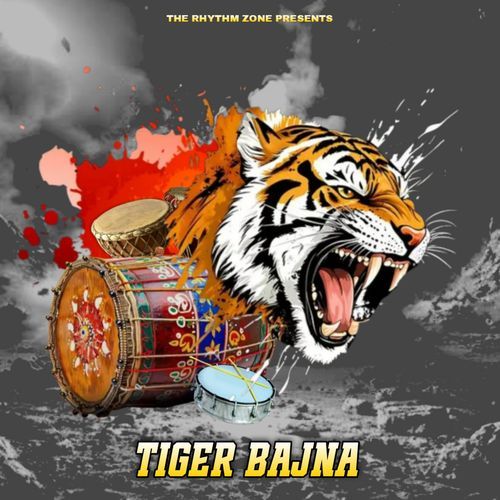Tiger Bajna