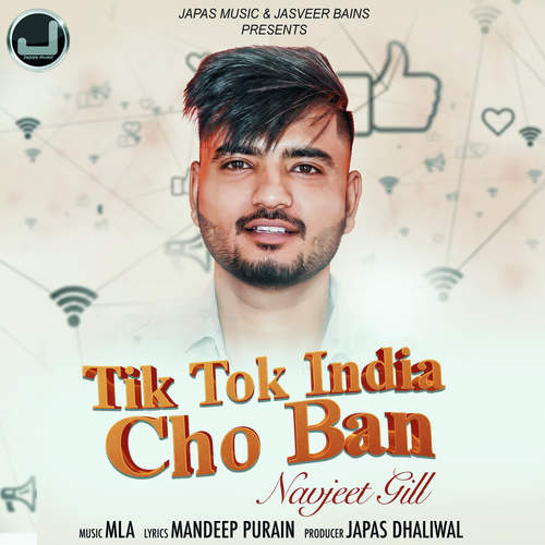 Tik Tok India Cho Ban