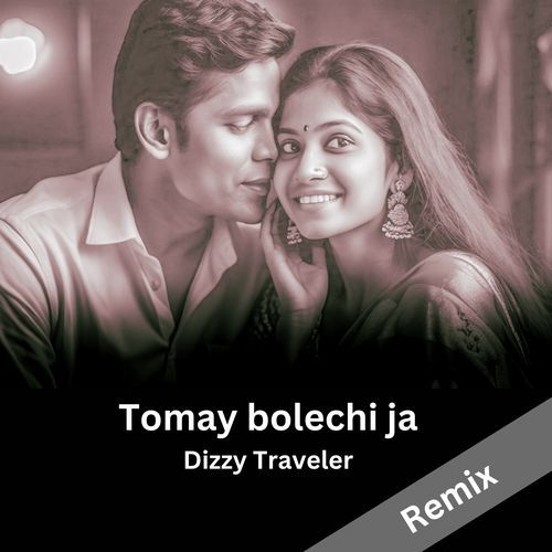 Tomai Bolechi Ja (Remix)