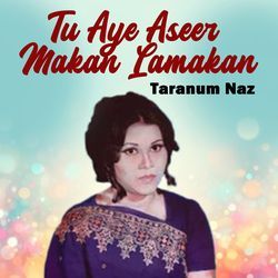 Tu Aye Aseer Makan Lamakan-BQdbRzlCenY