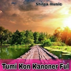 Tumi Kon Kanoner Ful-MSwBZz8AfVo