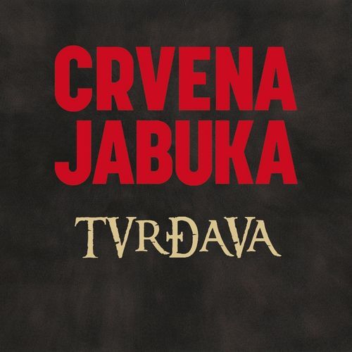 Tvrđava_poster_image