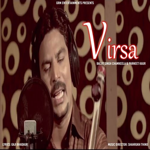 Virsa