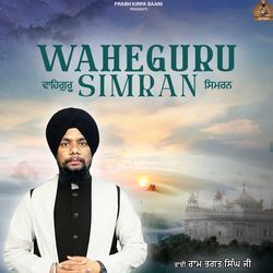 Waheguru Simran-NyIbVRxzeWo