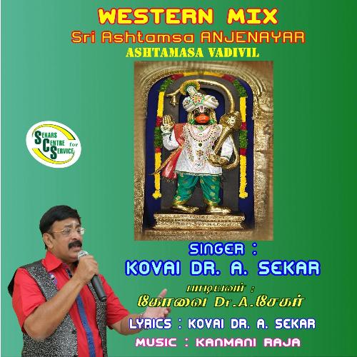 Western Mix Sri Ashtamasa Anjeneyar - Ashtamasa Vadivil