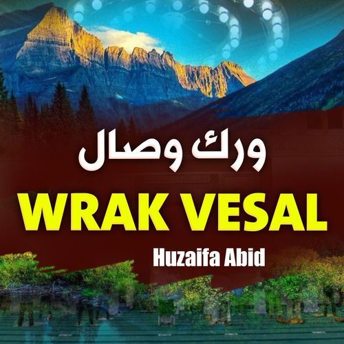 Wrak Vesal