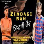 Zindagi Ban