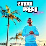 Zindgi Paheli