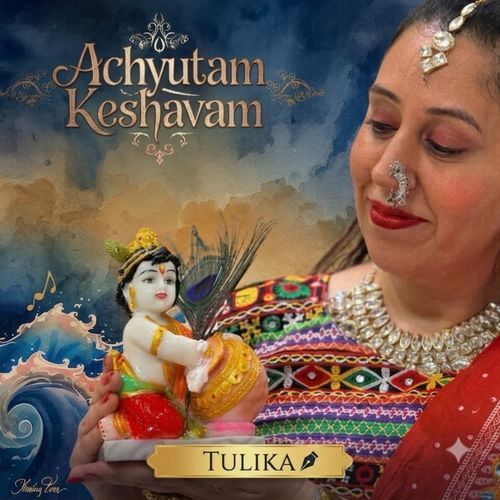 Achyutam keshavam