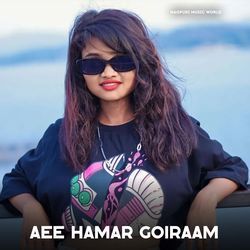 Aee Hamar Goiraam-AQYKaz1WRl4