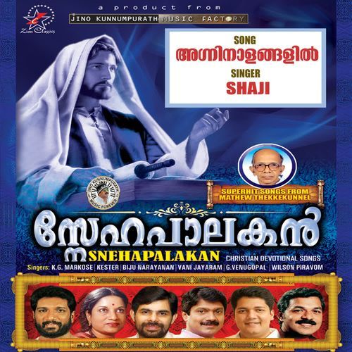 Agninalangalil