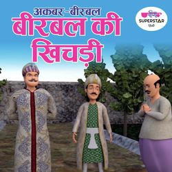 Akbar - Birbal ( Birbal Ki Khichadi)-FQAdRD8GbkE