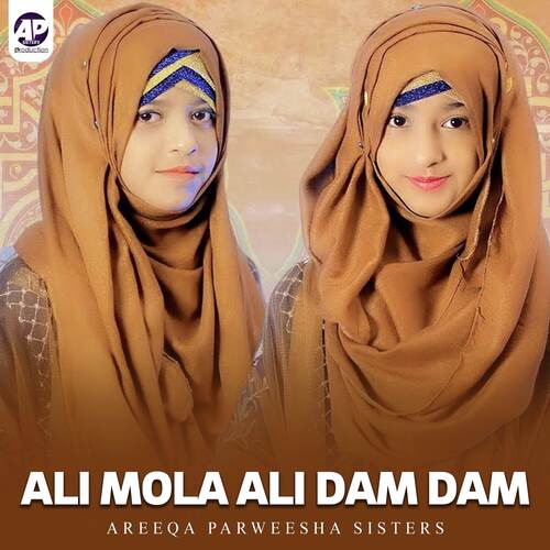Ali Mola Ali Dam Dam