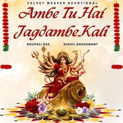 Ambe Tu Hai Jagdambe Kali-AARZdy5FWEs