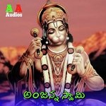 Anjanna Swamy