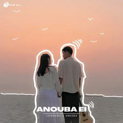 Anouba Ei-RAEbUkx4Q1g