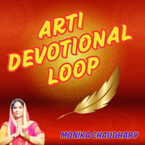 Arti Devotional Loop